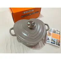 在飛比找蝦皮購物優惠-Le Creuset 琺瑯鑄鐵愛心鍋20cm(新款）霧面焦糖