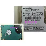 【登豐E倉庫】 F7 TOSHIBA MK7559GSXP 750G SATA3 不小心刪掉 誤刪除 救資料 咖咖聲