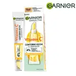 Garnier skinactive vitamin c eye contour 15 ml