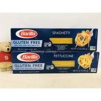 在飛比找蝦皮購物優惠-【Sunny Buy】◎現貨盒損◎ Barilla Glut