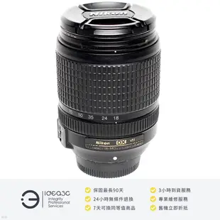 「點子3C」Nikon AF-S DX 18-140mm F3.5-5.6G ED VR 平輸【店保3個月】VR防震功能 內置SWM寧靜波動馬達DL755