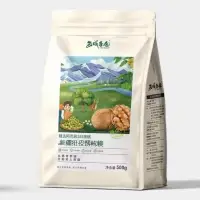 在飛比找蝦皮購物優惠-西域果園新疆紙皮烤核桃草本味500克1袋1斤 阿克蘇185