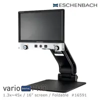 在飛比找momo購物網優惠-【Eschenbach】vario DIGITAL FHD 