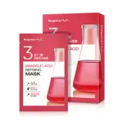 [NEOGENCE] Mandelic Acid Refining Facial Mask 5pcs/1box NEW