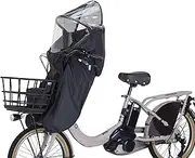 OGK Giken RCF-010 Roof Mini Ver.B Bicycle Child Seat Rain Cover for Front Child Car Seat, Roof Mini, Black