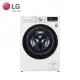 【LG 樂金】13公斤◆WiFi蒸洗脫變頻滾筒洗衣機◆冰磁白(WD-S13VBW)