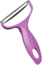 Vegetable Peeler Cabbage Cutting Machine, Stainless Steel Wide Mouth Peeler Cabbage Graters Shredder Fruit Salad Potato Slicer Kitchen Gadgets