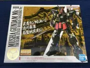 Purchased 2024 First Edition Mg 1/100 Musha Gundam Mk-Ii Tokugawa Ieyasu Nanban