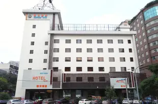南方酒店(西安鐘樓地鐵站店)Nanfang Hotel