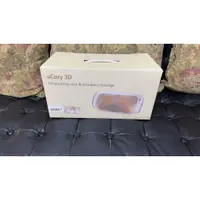 在飛比找蝦皮購物優惠-全新未使用 OSIM uCozy 3D 巧摩枕 紅色款 肩頸