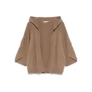 [Max Mara] Max Mara Hooded Cardigan M BROWN