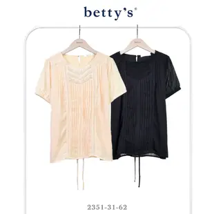 betty’s貝蒂思 胸前蕾絲壓褶綁帶細條紋上衣(共二色)