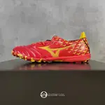 [100% 正品] MIZUNO MORELIA NEO 3 PRO“LAC VIET 限量版”TF 足球鞋 - P1G