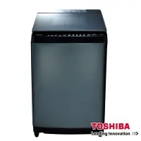 在飛比找Yahoo!奇摩拍賣優惠-TOSHIBA 東芝 勁流雙飛輪 超變頻 16公斤 洗衣機 
