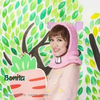 在飛比找蝦皮商城優惠-【Bonita】祕魯手工編制/粉紅兔毛線帽/695-5912