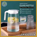 TEKO SET GELAS KACA PITCHER GLASS CUP TEA POT 5IN1 咖啡茶杯冷水