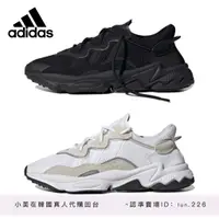 在飛比找蝦皮購物優惠-韓國真人代購回台 全店免運✨ Adidas Ozweego 