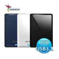 在飛比找Yahoo奇摩購物中心優惠-威剛 ADATA HV620S 1TB 2.5吋 行動硬碟