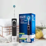 【公司正品】BRAUN德國百靈/ORAL-B歐樂 PRO700 PRO20003D電動牙刷 全自動旋轉牙刷