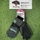 跩狗嚴選 極度乾燥 Superdry 女款 手套 滑雪 防水 保暖 黑灰 Tiffany綠 薄荷綠 騎車 袖套 防風