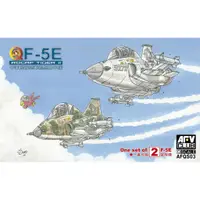 在飛比找蝦皮商城優惠-AFV CLUB 軍事模型 AFQS03 蛋機 F-5E戰鬥