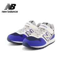在飛比找Yahoo!奇摩拍賣優惠-【New Balance】 NB 童鞋_中性_白藍灰_YV9