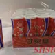 sns 古早味 懷舊零食 糖果 餅乾 可樂糖 可樂罐