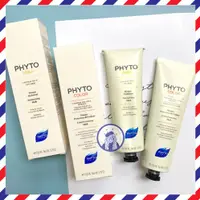 在飛比找蝦皮購物優惠-【法國人】現貨 PHYTO 髮朵 葡萄柚 乳油木 荷荷巴 護