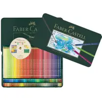 在飛比找蝦皮購物優惠-Faber-Castell 輝柏水性色鉛筆綠色精緻鐵盒裝12