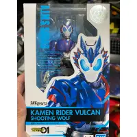 在飛比找蝦皮購物優惠-SHF 假面騎士 01 ZERO ONE Vulcan 射擊