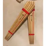 「檜樂坊」 阿里山檜木 /紅檀木 筷子 （環保、無漆、健康）🌟防疫小幫手🌟