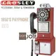 ::bonJOIE:: Crosley 經典懷舊投幣式復古電話機 (紅色) 復古電話 經典電話 懷舊電話 復古風格 美式鄉村 工業風 設計師款 壁掛電話