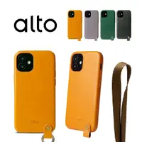 在飛比找誠品線上優惠-alto Anello 360 for iPhone 12 
