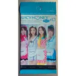 (全新未拆封卡包)2021 JUICY HONEY AV女優 全新未拆封卡包 相澤南、加美杏奈、白峰美羽、波多野結衣