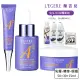 【LEGERE 蘭吉兒】極致雙A緊緻提亮合購組(精華液30ml+精華霜50g+眼霜15ml 雙A調理： A醛+A醇)