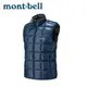 Mont-Bell日本 Superior Down Vest 男800FP羽絨背心 綻藍/1101468/背心/悠遊山水