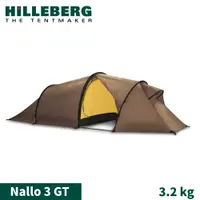 在飛比找樂天市場購物網優惠-【HILLEBERG 瑞典 紅標 Nallo 3 GT 納洛