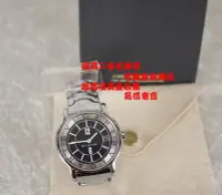 在飛比找Yahoo!奇摩拍賣優惠-優買二手名牌店 BVLGARI 寶格麗 不銹鋼手錶 雙色 大