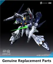 Saint Armor 1/100 ZAOWORKSHOP Model Oracle Genuine Replacement Parts