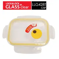 在飛比找樂扣樂扣優惠-樂扣樂扣輕鬆熱耐熱玻璃保鮮盒長方形630ml(LLG428T