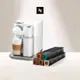 Nespresso 膠囊咖啡機 Gran Lattissima & 拿鐵盛宴咖啡50顆組