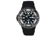 Citizen Eco-Drive Promaster Marine Godzilla Limited Edition Black Dial Diver's BJ8056-01E 300M Men's Watch