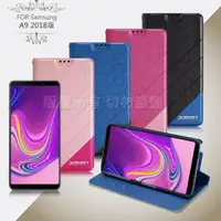 在飛比找PChome24h購物優惠-Xmart for 三星 Samsung Galaxy A9