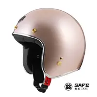 在飛比找蝦皮商城優惠-ASTONE｜SP4-RETRO 半罩安全帽 歐式復古帽 高