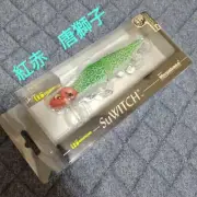 Megabass Switch 2023 Limited Tang Lion Red Fishing Lure - New Condition