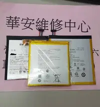 在飛比找Yahoo!奇摩拍賣優惠-ASUS ZenPad 10 Z301M P028 P00L