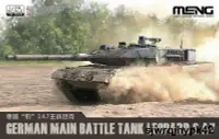 在飛比找露天拍賣優惠-MENG德國LEOPARD豹2A7主戰坦克TANK戰車1/7