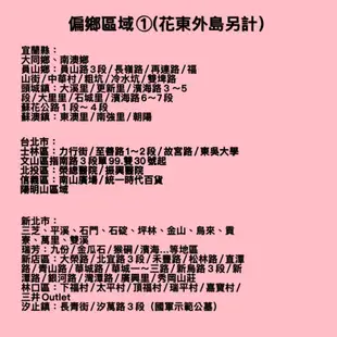 ✨多娜油漆舖-🔥一桶免運🔥得利 A966金利登 得利966金利登平光室內水泥漆 5加侖 18公升