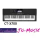 造韻樂器音響- JU-MUSIC - CASIO CT-X700 61鍵 基本款 AIX 600種音色 公司貨免運費