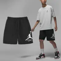 在飛比找蝦皮商城優惠-Nike 短褲 Jordan Essentials 男款 黑